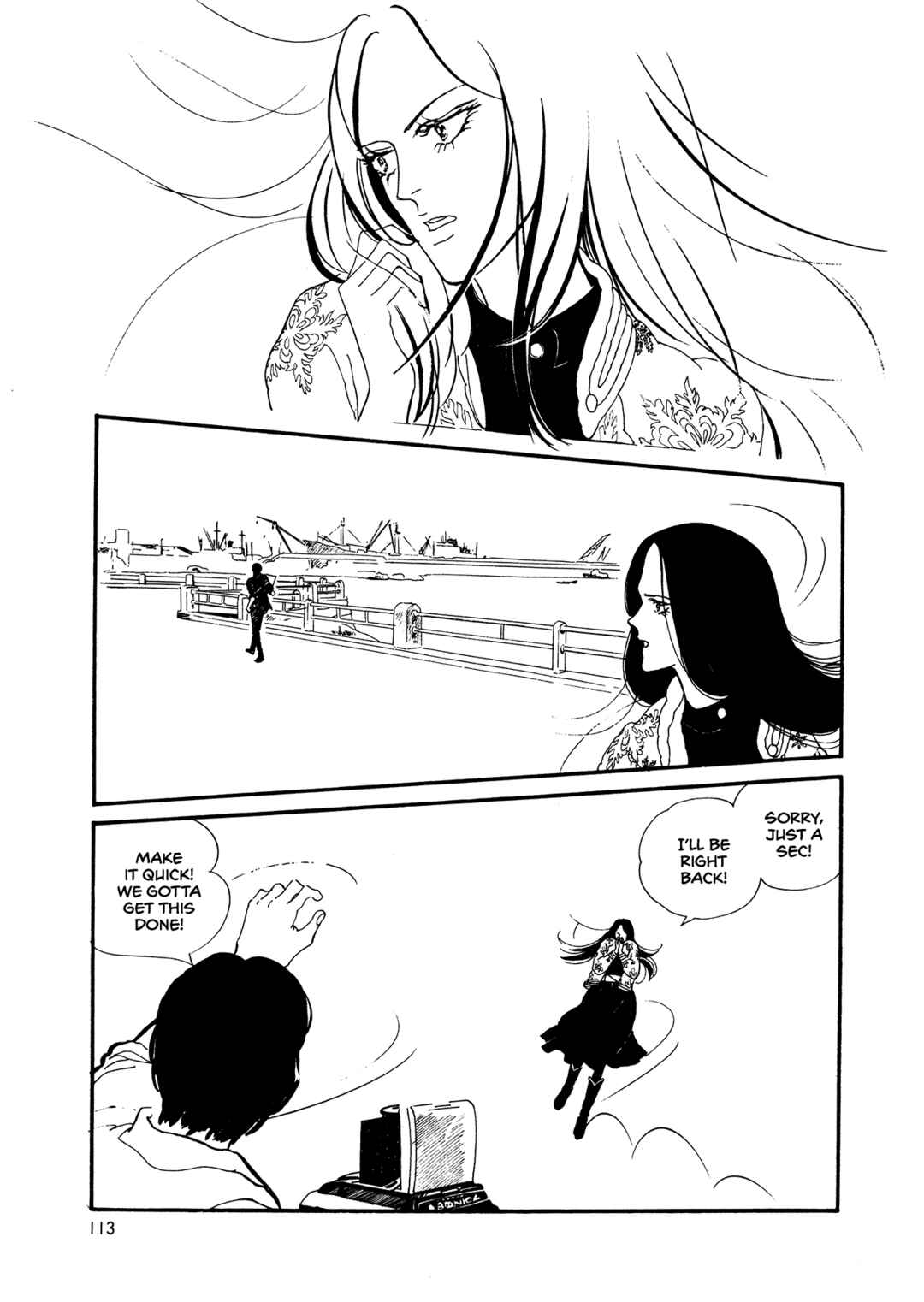 Page 20 Chapter 63 High Teen Boogie