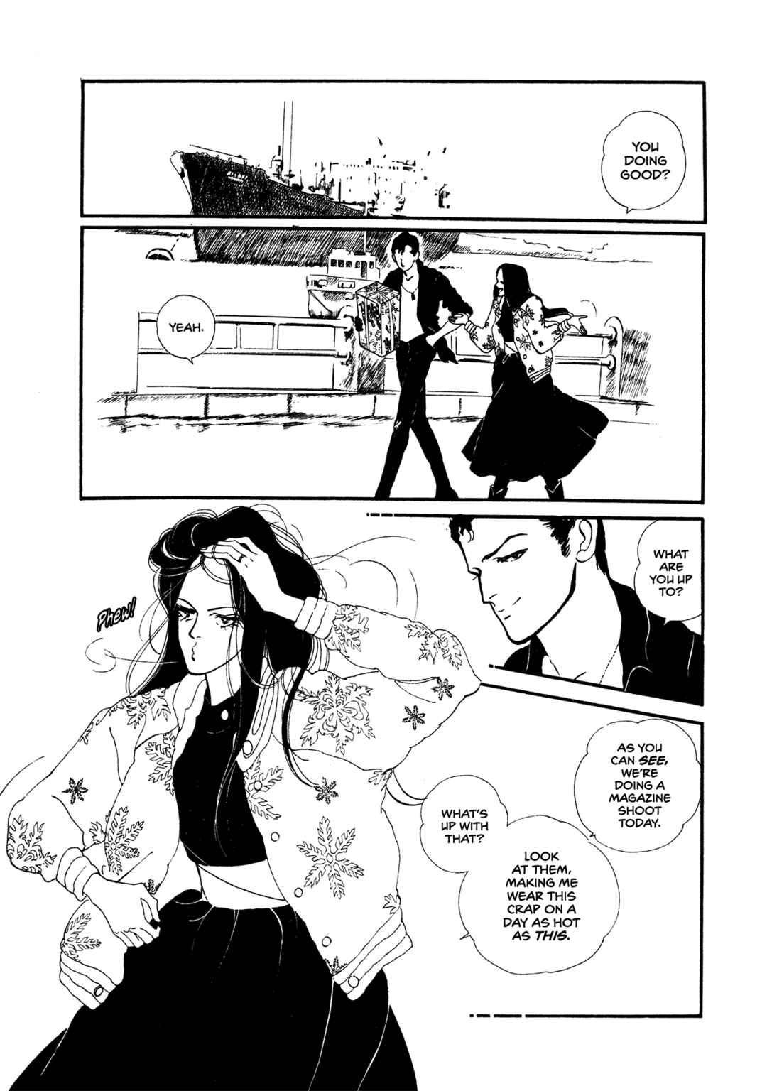 Page 22 Chapter 63 High Teen Boogie