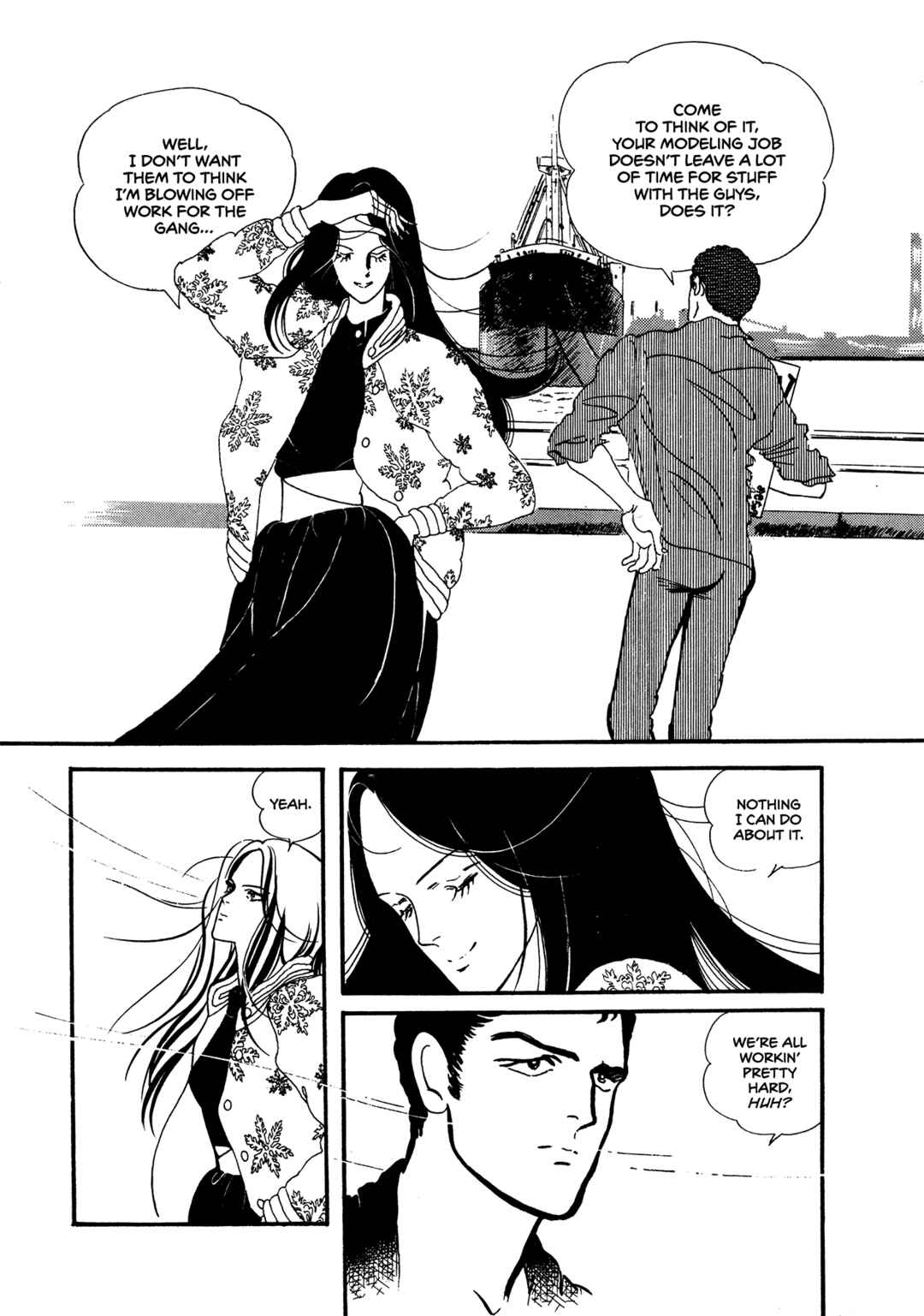 Page 23 Chapter 63 High Teen Boogie
