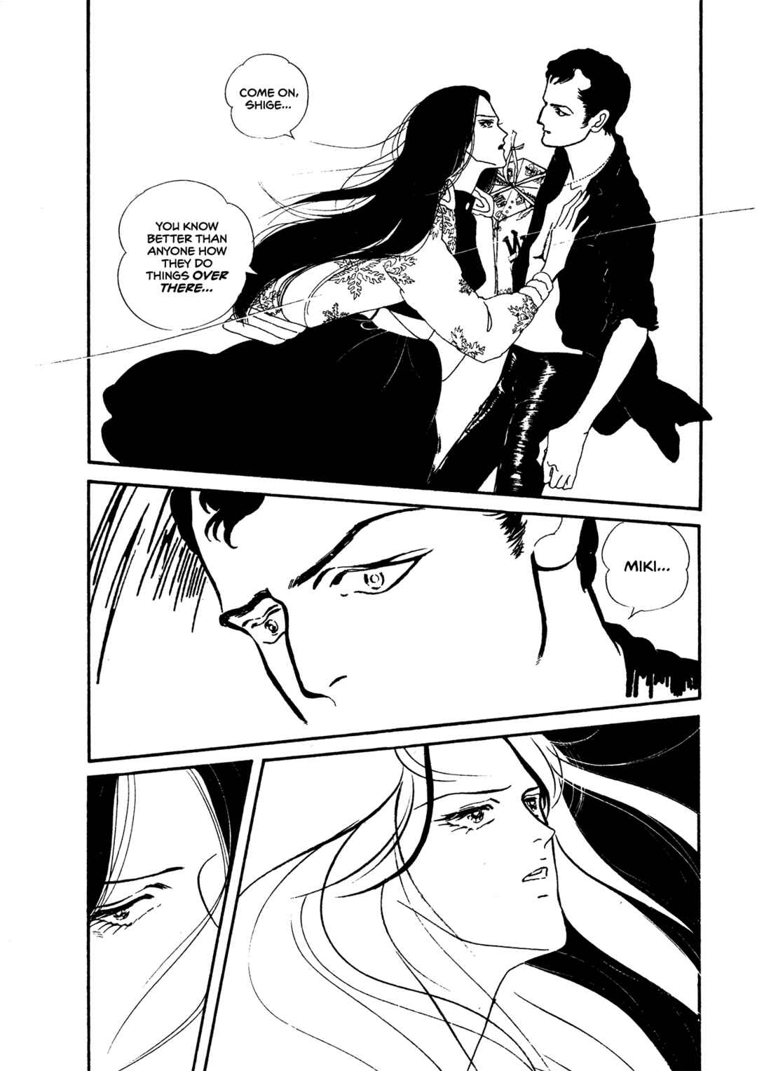 Page 26 Chapter 63 High Teen Boogie