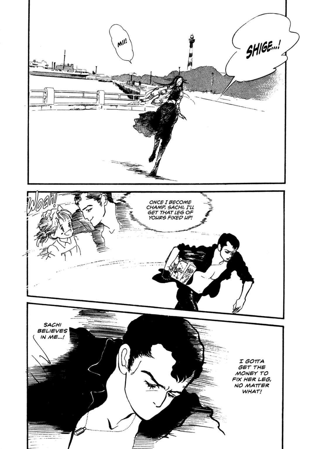 Page 29 Chapter 63 High Teen Boogie