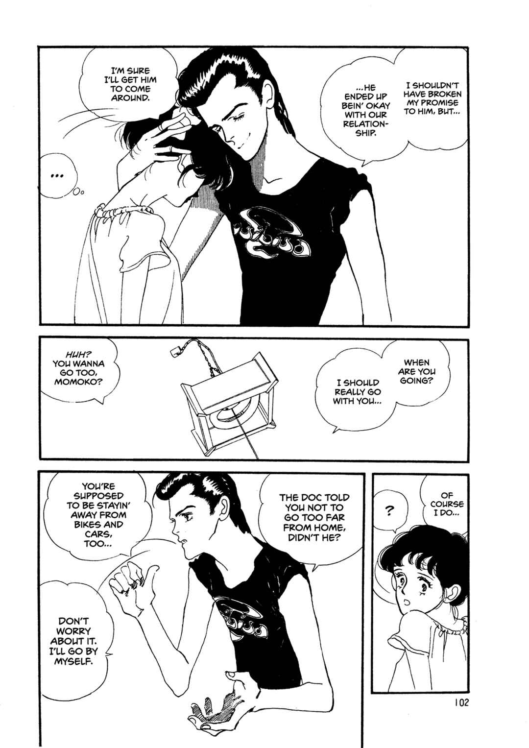 Page 9 Chapter 63 High Teen Boogie