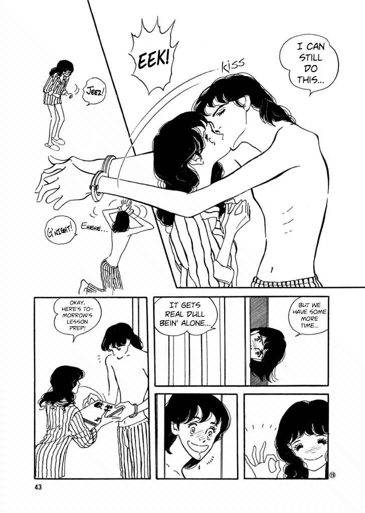 Page 18 Chapter 21 High Teen Boogie