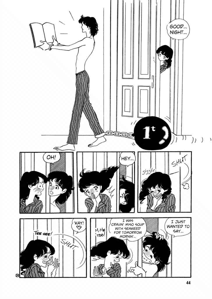 Page 19 Chapter 21 High Teen Boogie