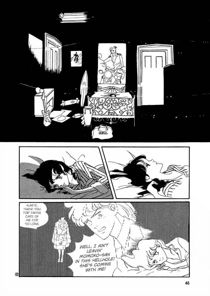 Page 21 Chapter 21 High Teen Boogie
