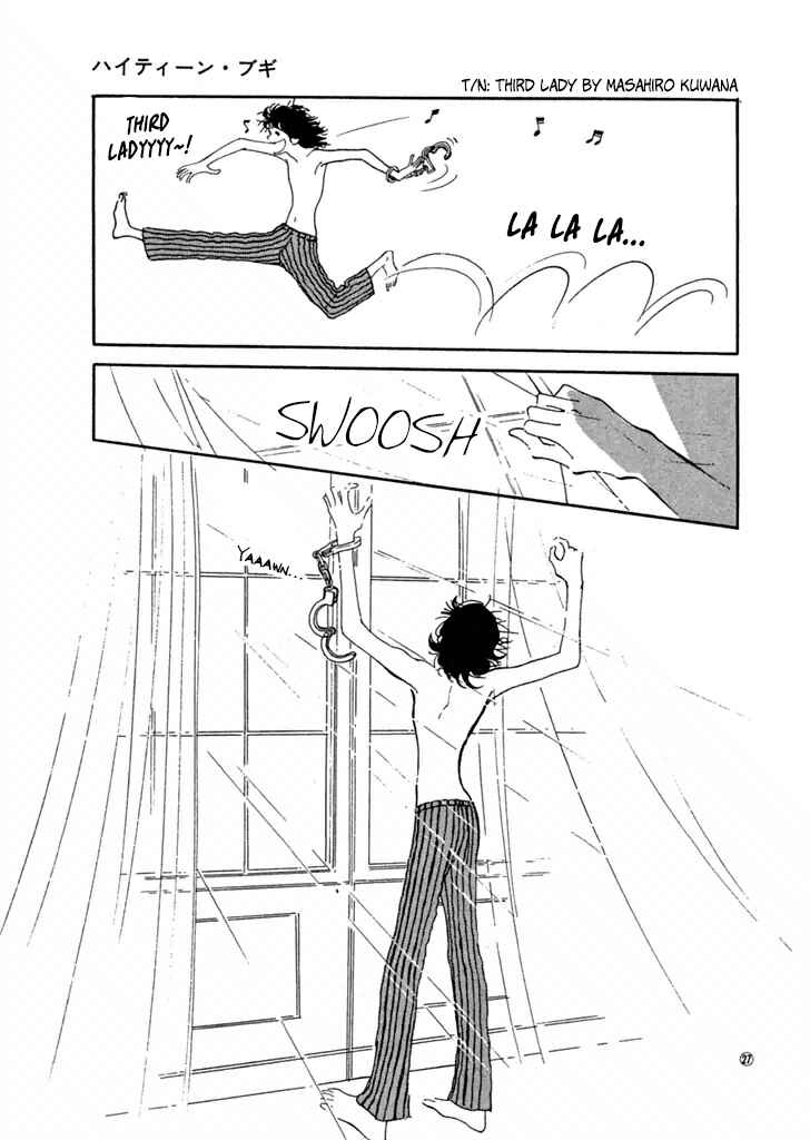 Page 26 Chapter 21 High Teen Boogie