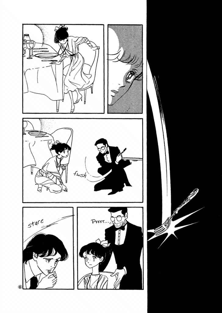 Page 5 Chapter 21 High Teen Boogie