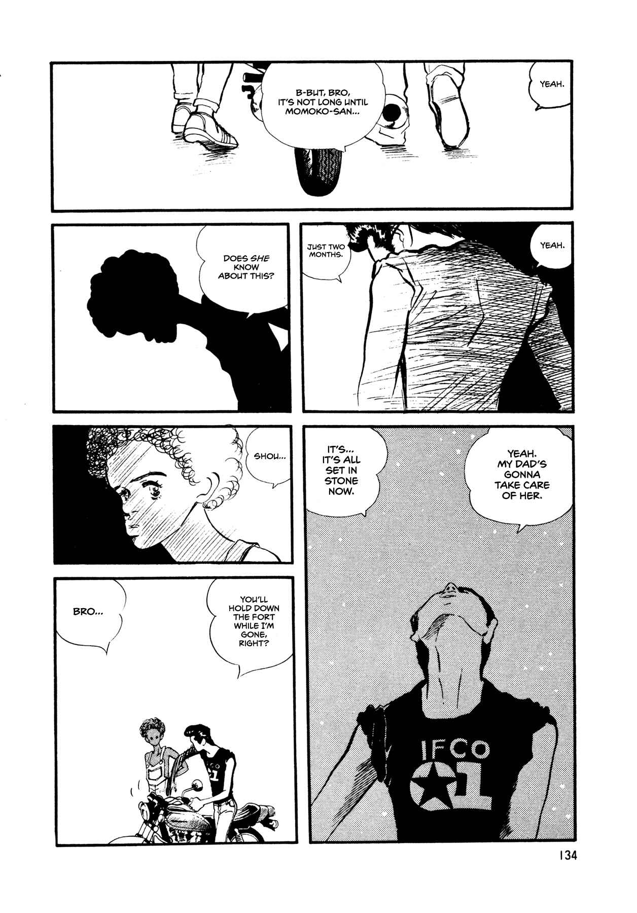 Page 11 Chapter 57 High Teen Boogie