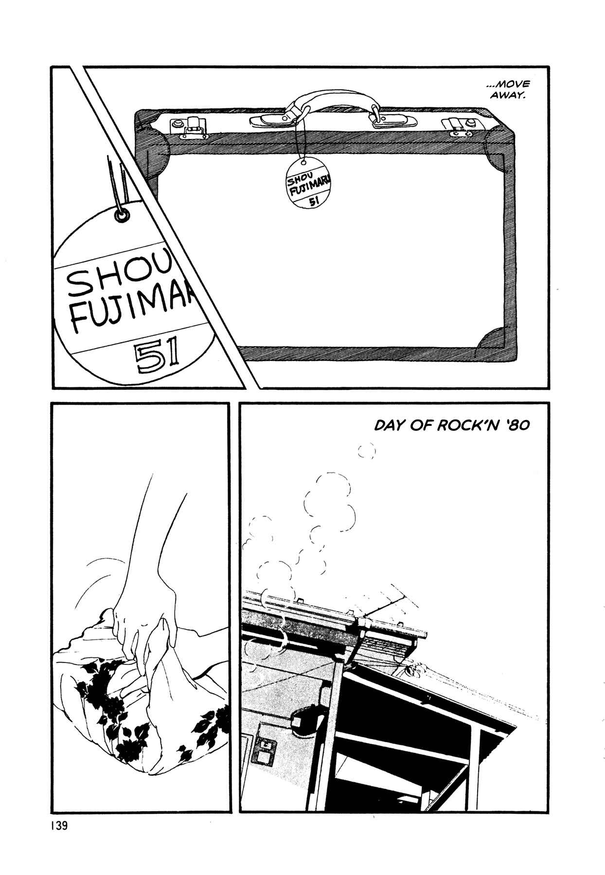 Page 16 Chapter 57 High Teen Boogie