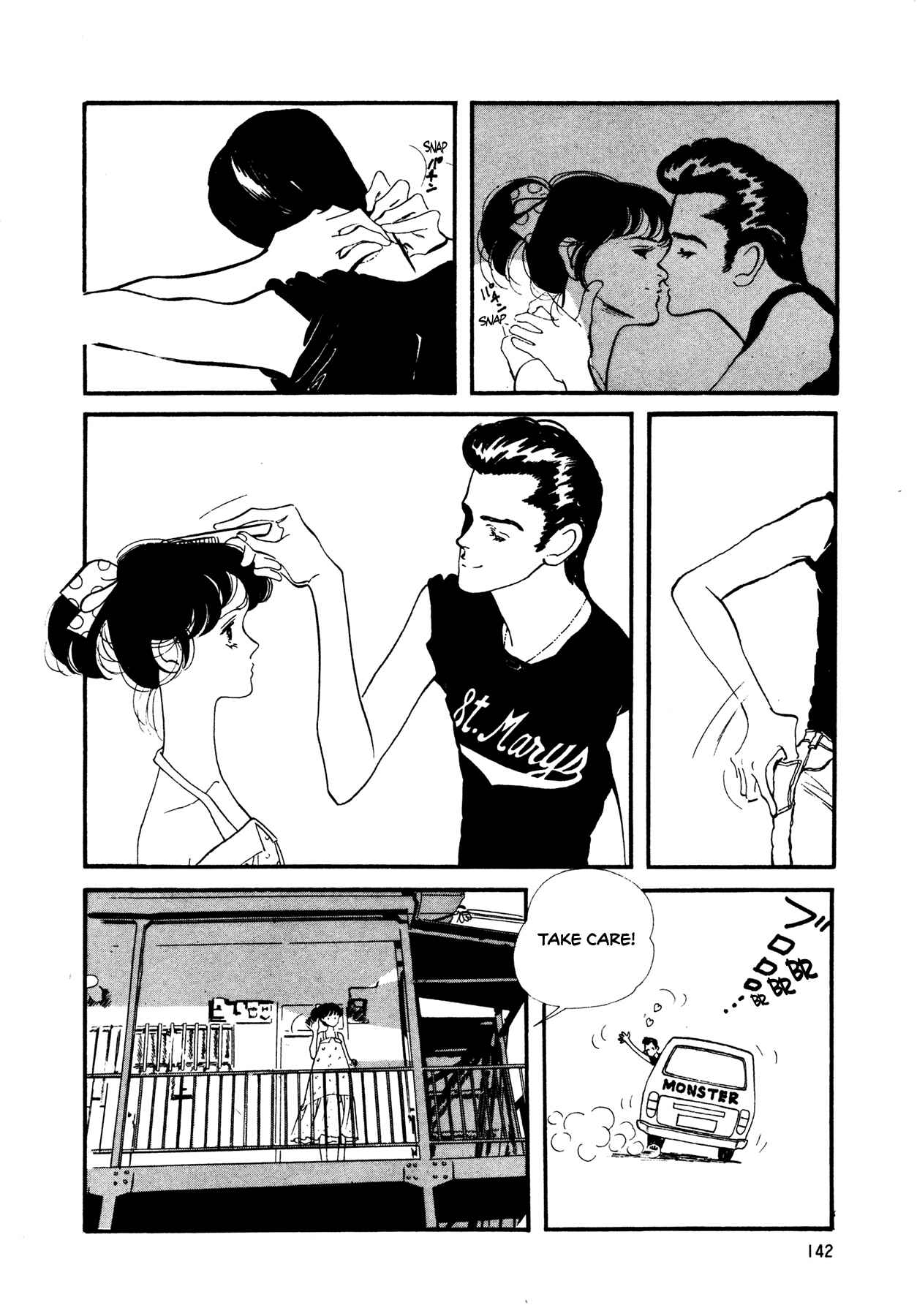 Page 19 Chapter 57 High Teen Boogie