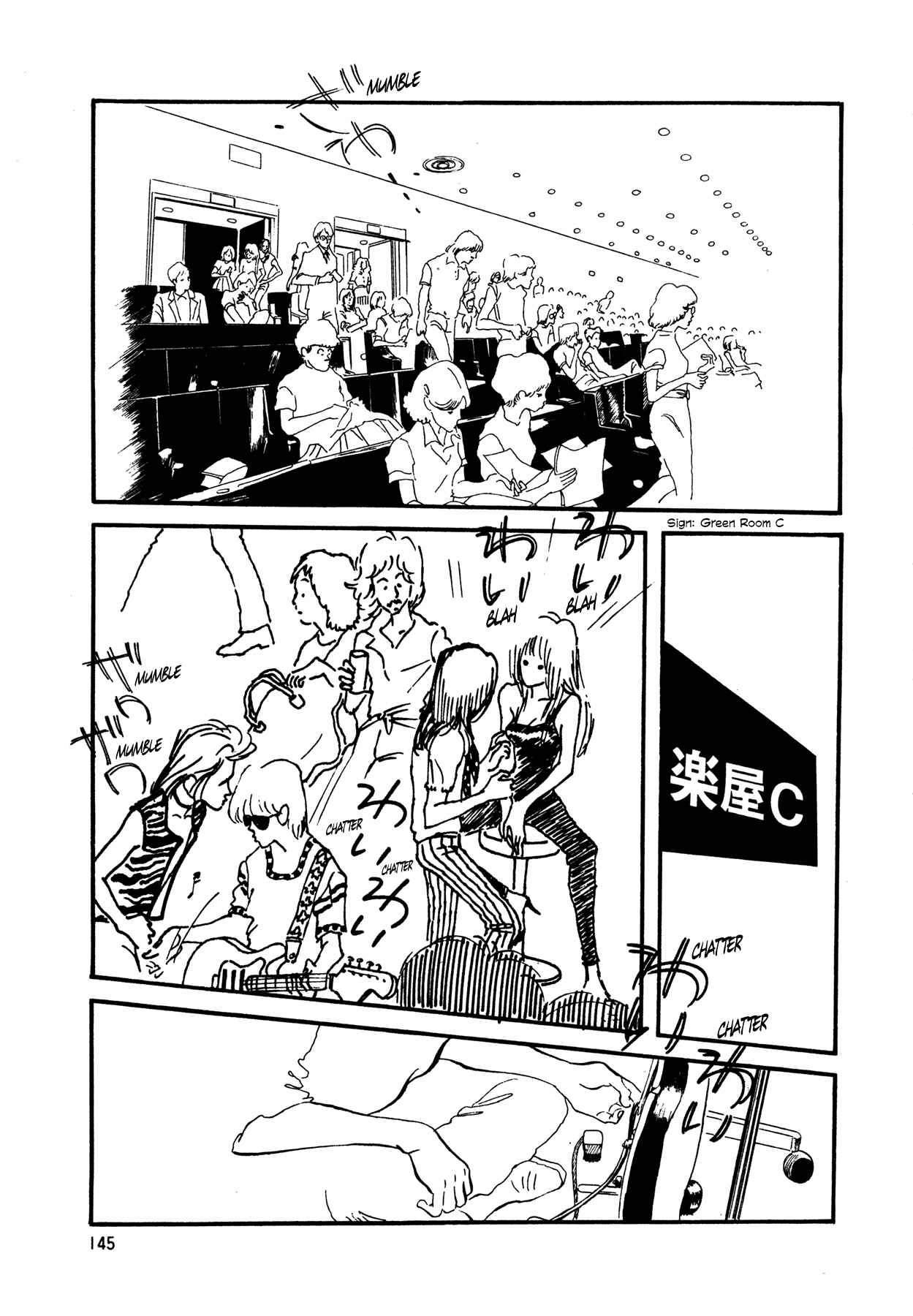 Page 22 Chapter 57 High Teen Boogie
