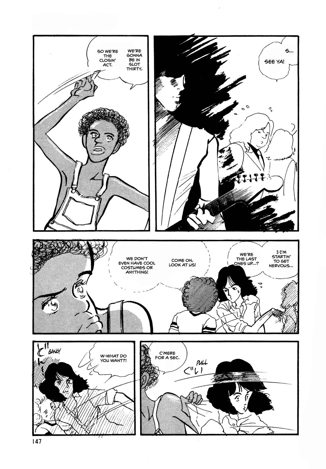 Page 24 Chapter 57 High Teen Boogie