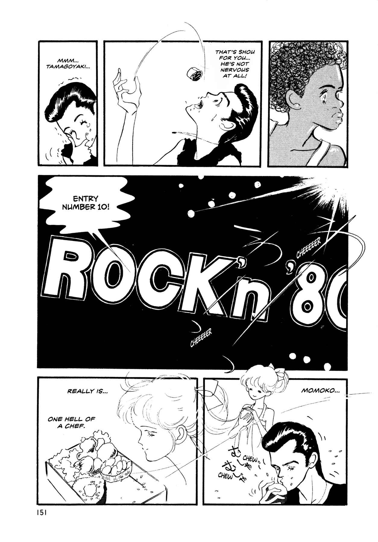 Page 28 Chapter 57 High Teen Boogie