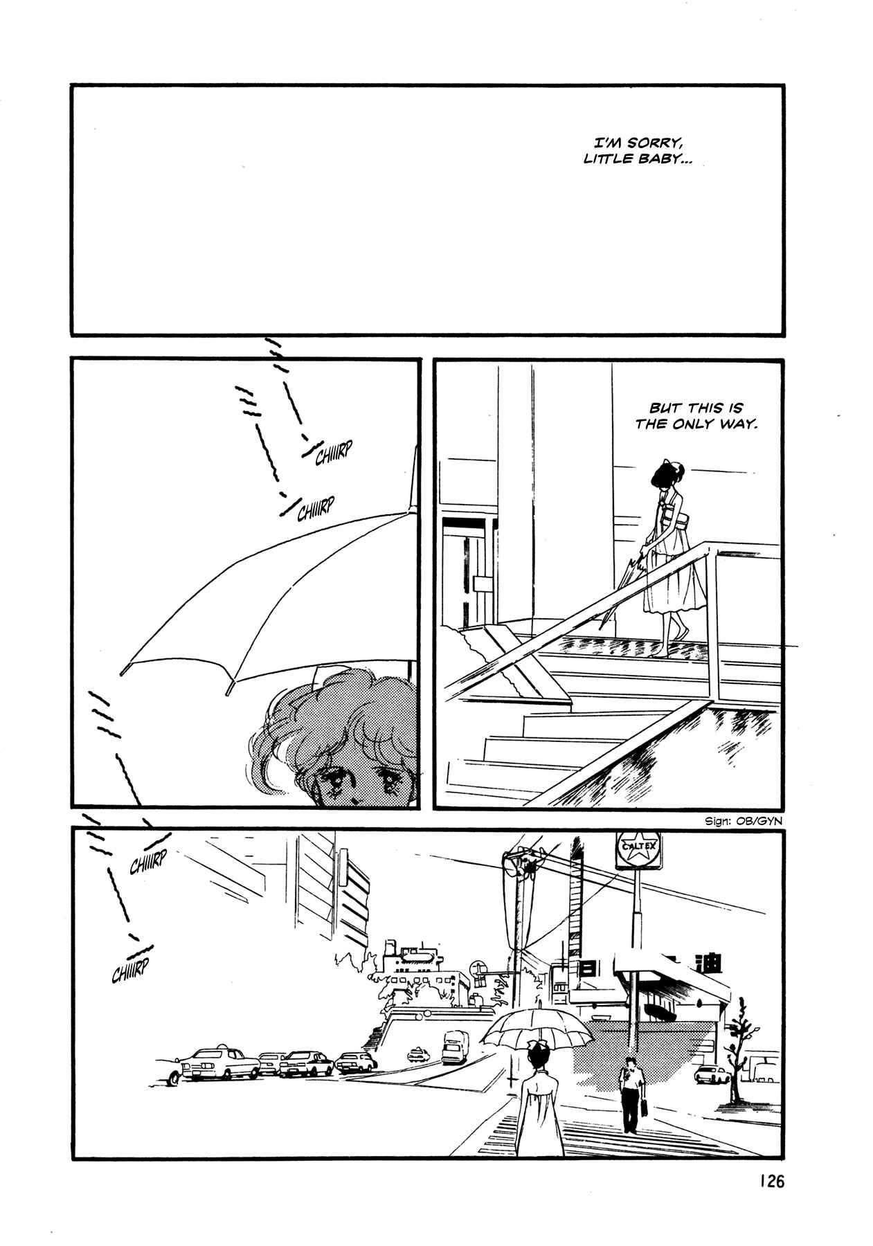 Page 3 Chapter 57 High Teen Boogie