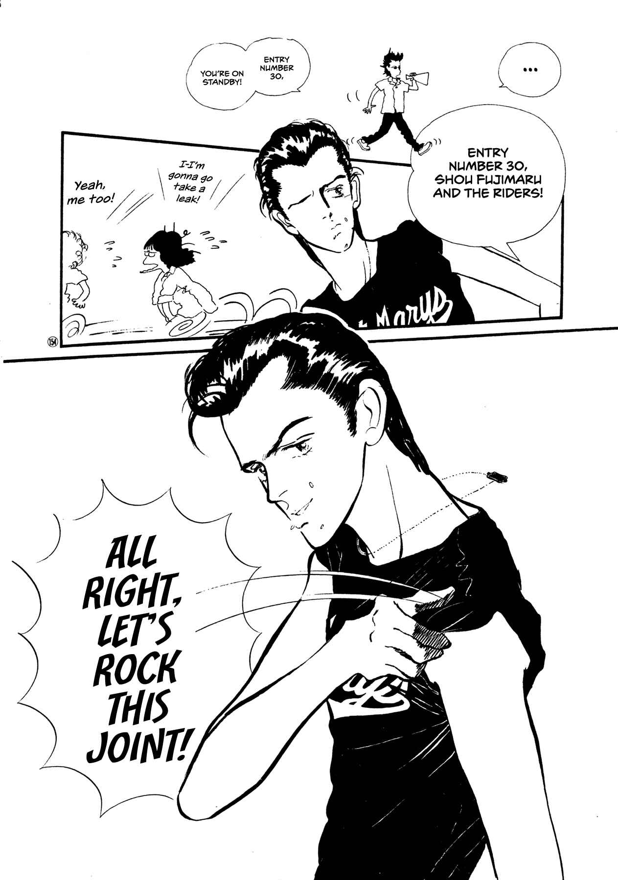 Page 31 Chapter 57 High Teen Boogie