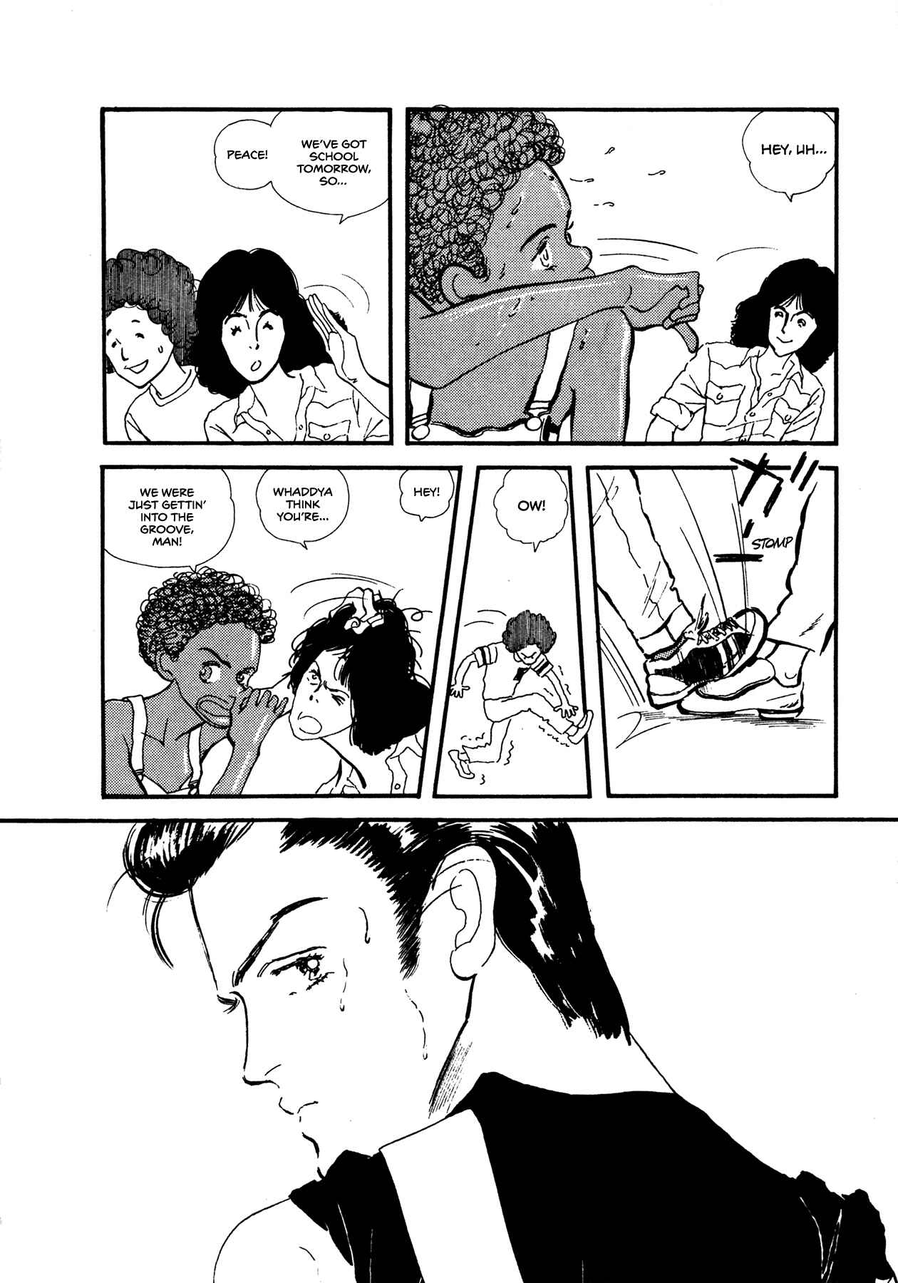 Page 6 Chapter 57 High Teen Boogie