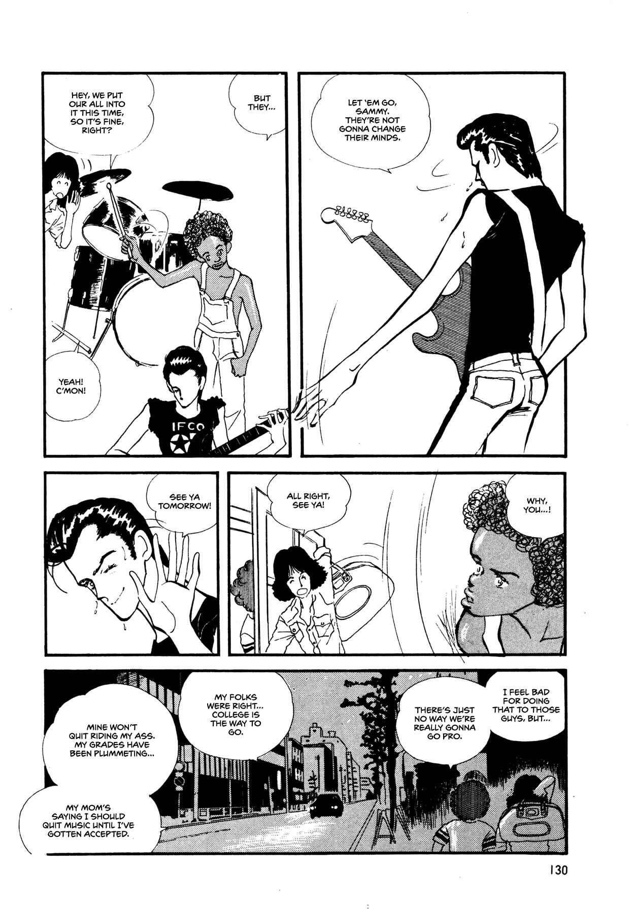 Page 7 Chapter 57 High Teen Boogie