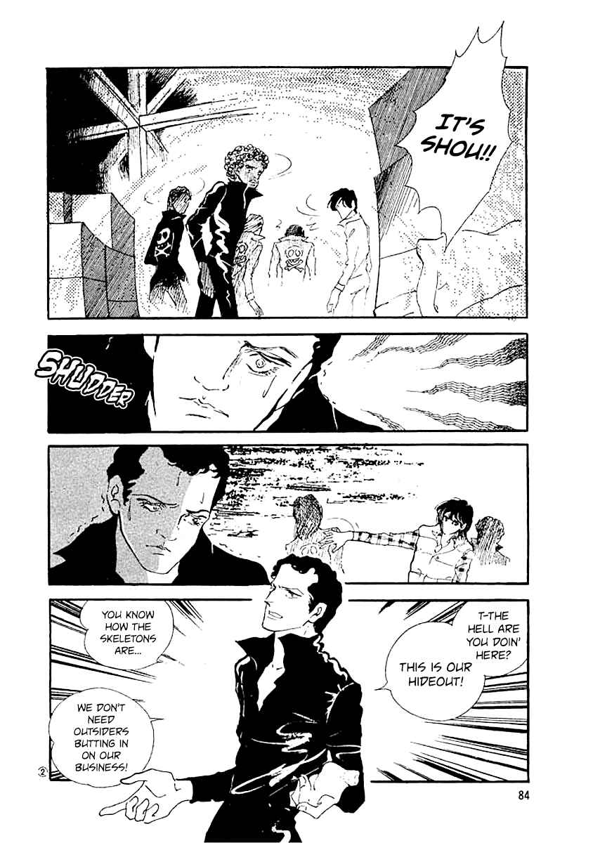 Page 1 Chapter 4 High Teen Boogie