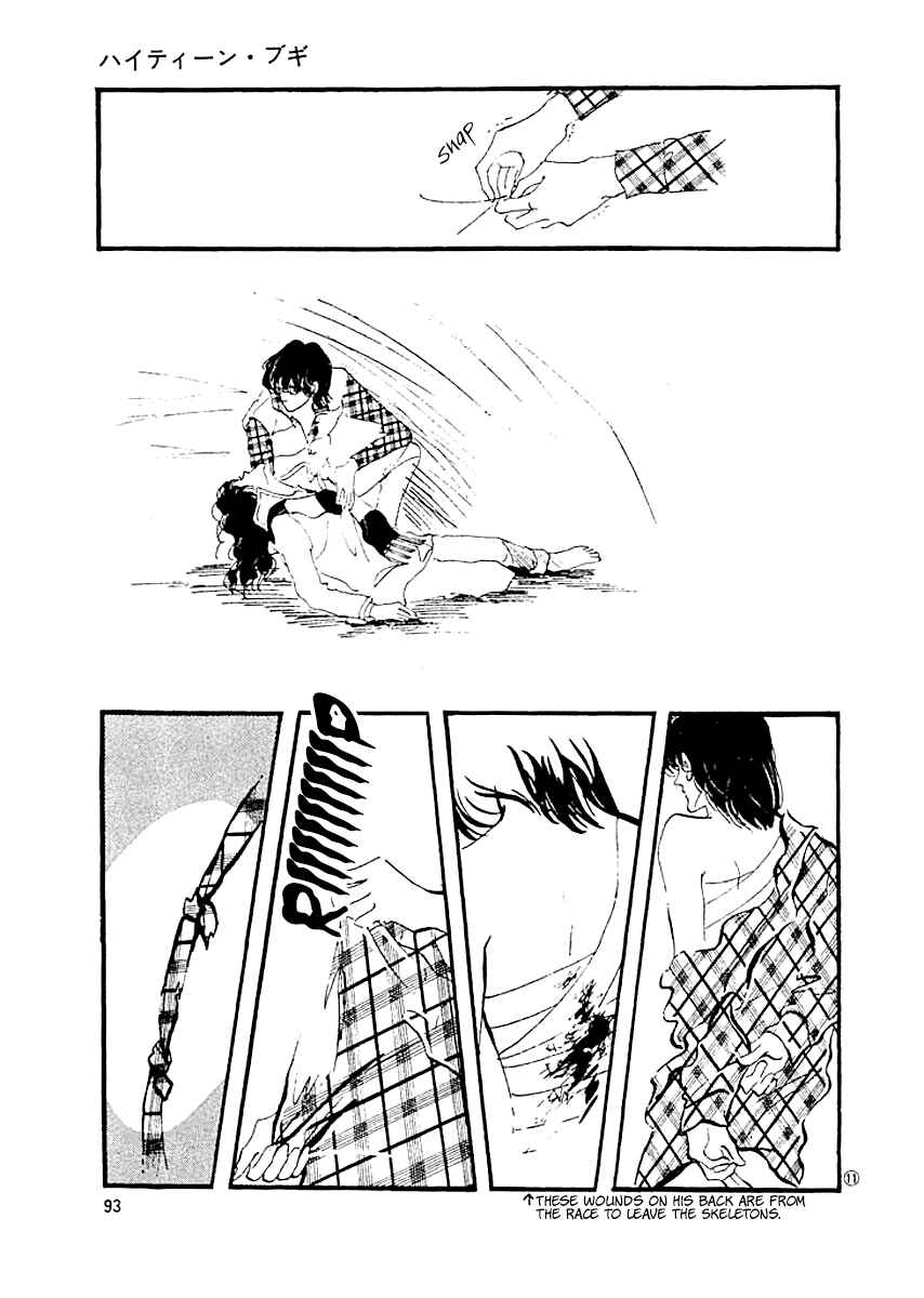 Page 10 Chapter 4 High Teen Boogie