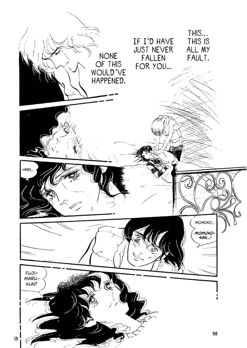 Page 15 Chapter 4 High Teen Boogie