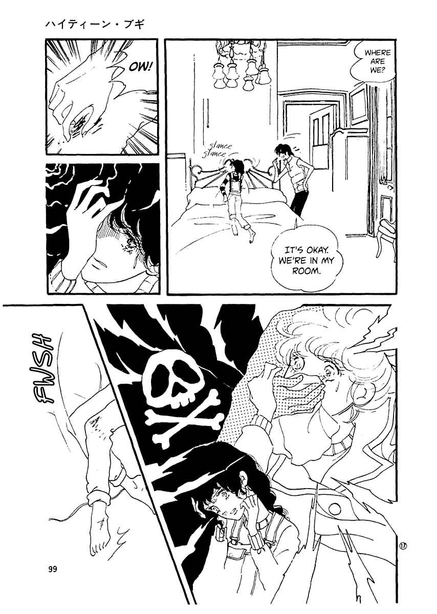 Page 16 Chapter 4 High Teen Boogie