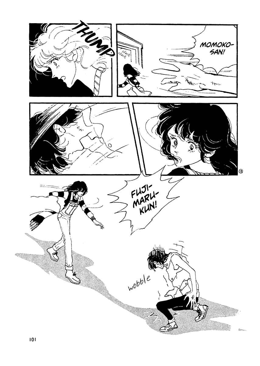 Page 18 Chapter 4 High Teen Boogie