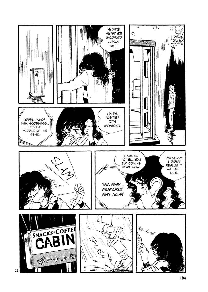 Page 21 Chapter 4 High Teen Boogie