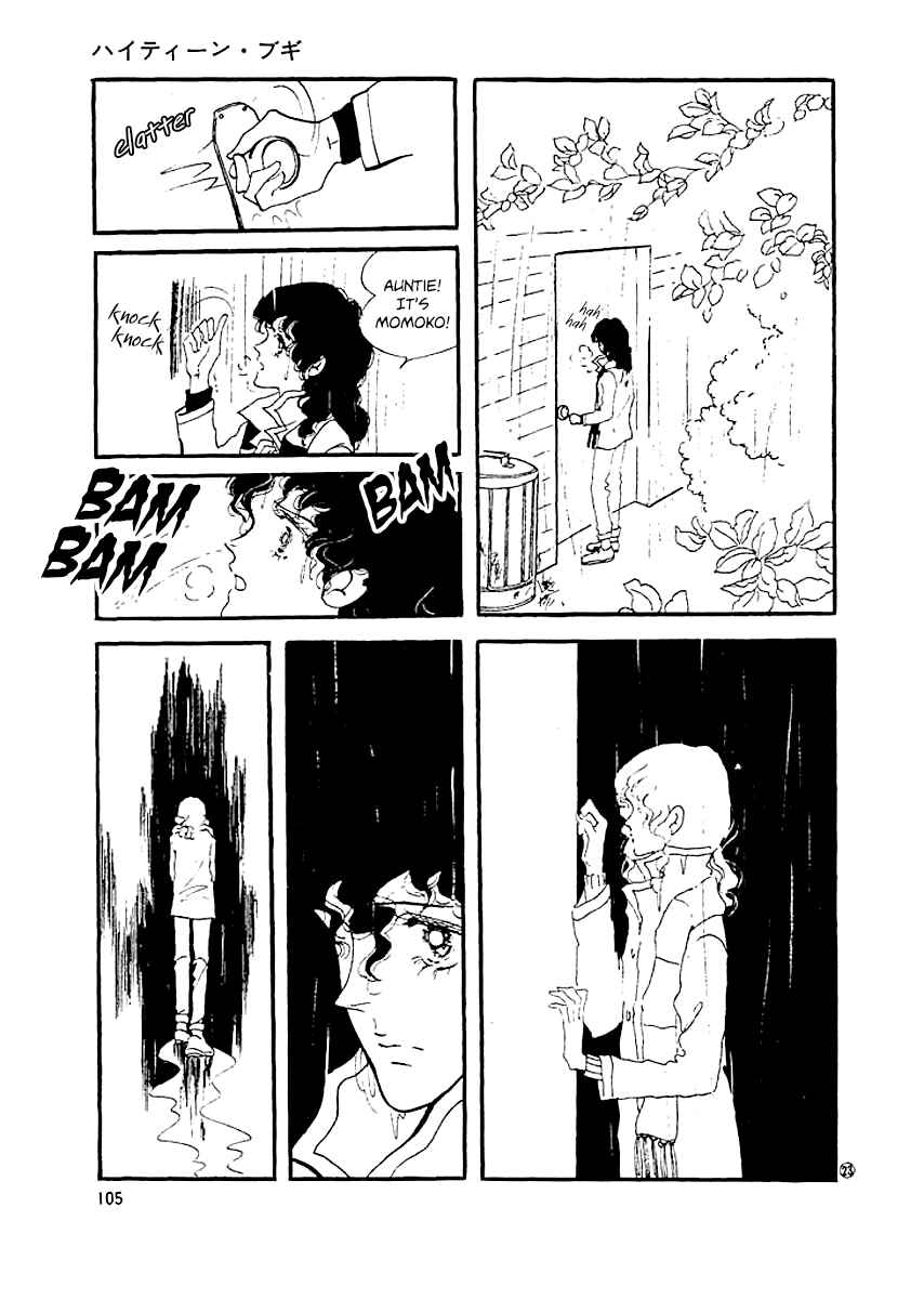 Page 22 Chapter 4 High Teen Boogie