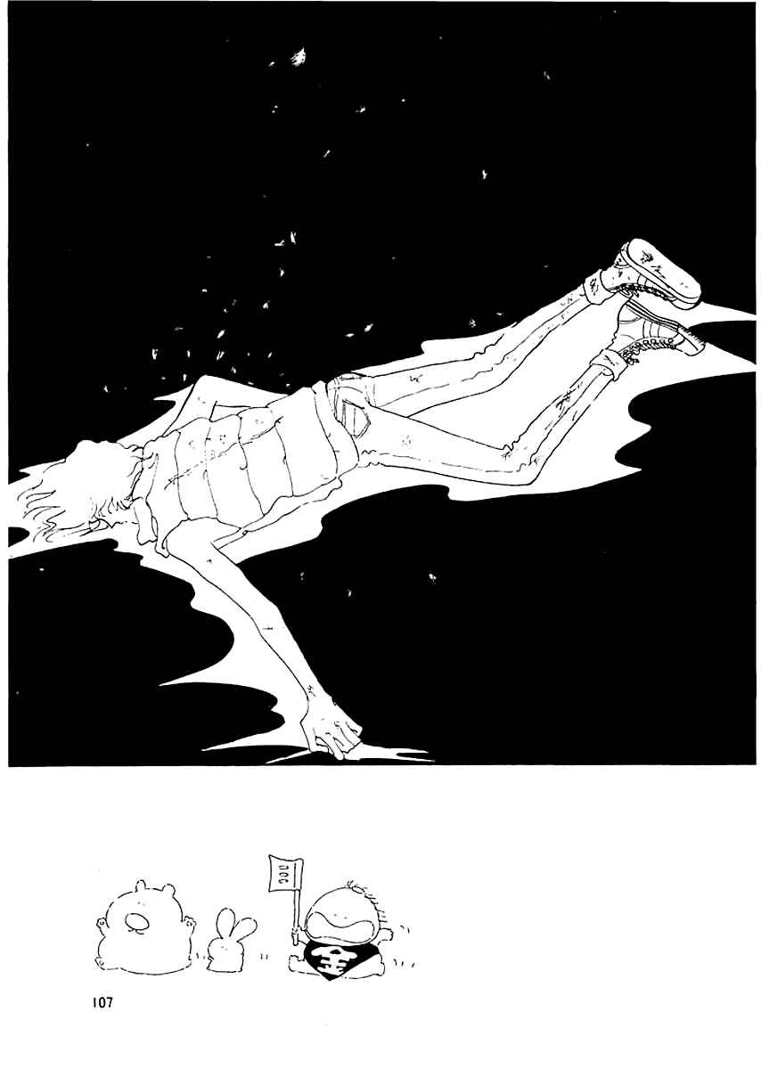Page 24 Chapter 4 High Teen Boogie