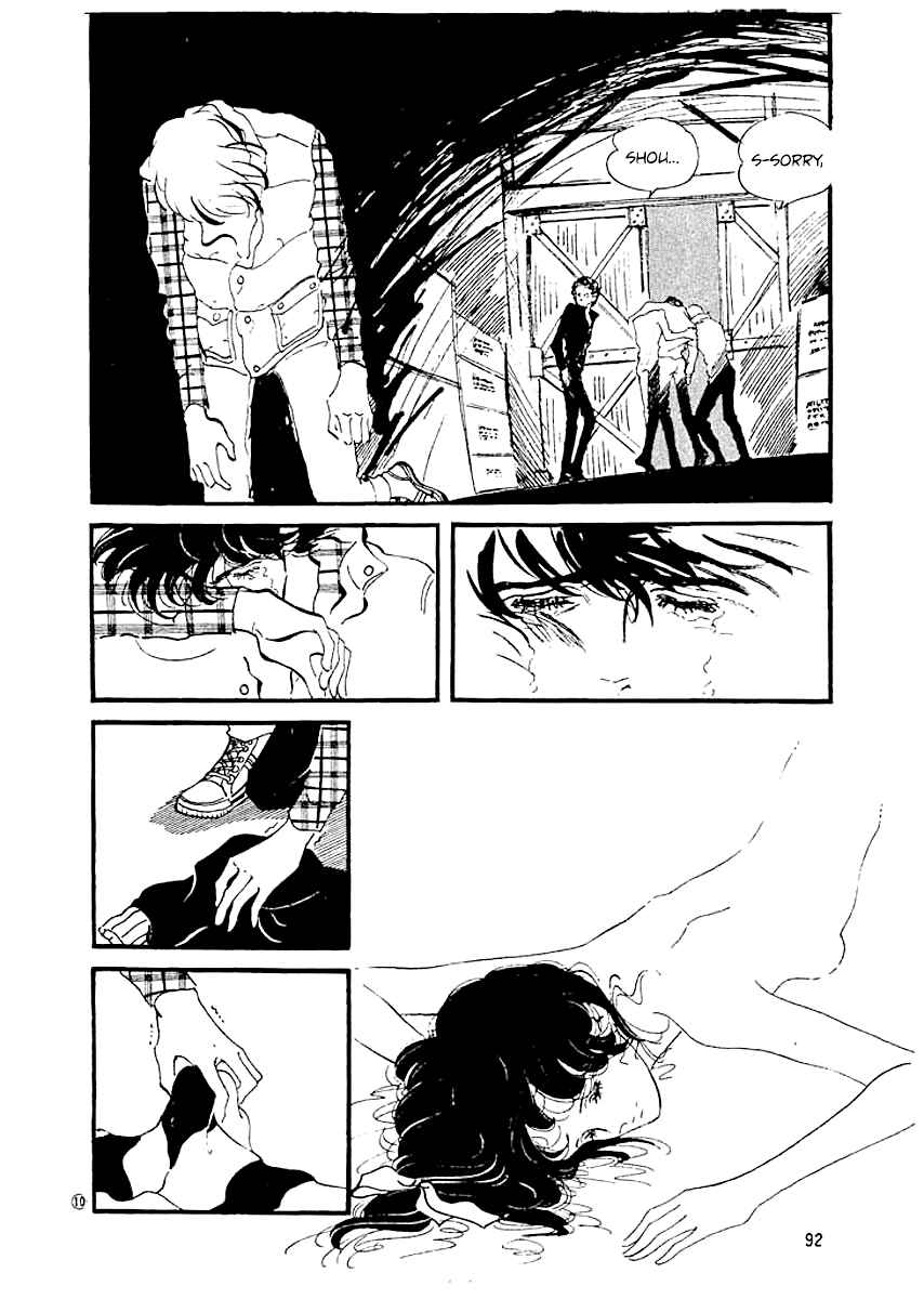 Page 9 Chapter 4 High Teen Boogie