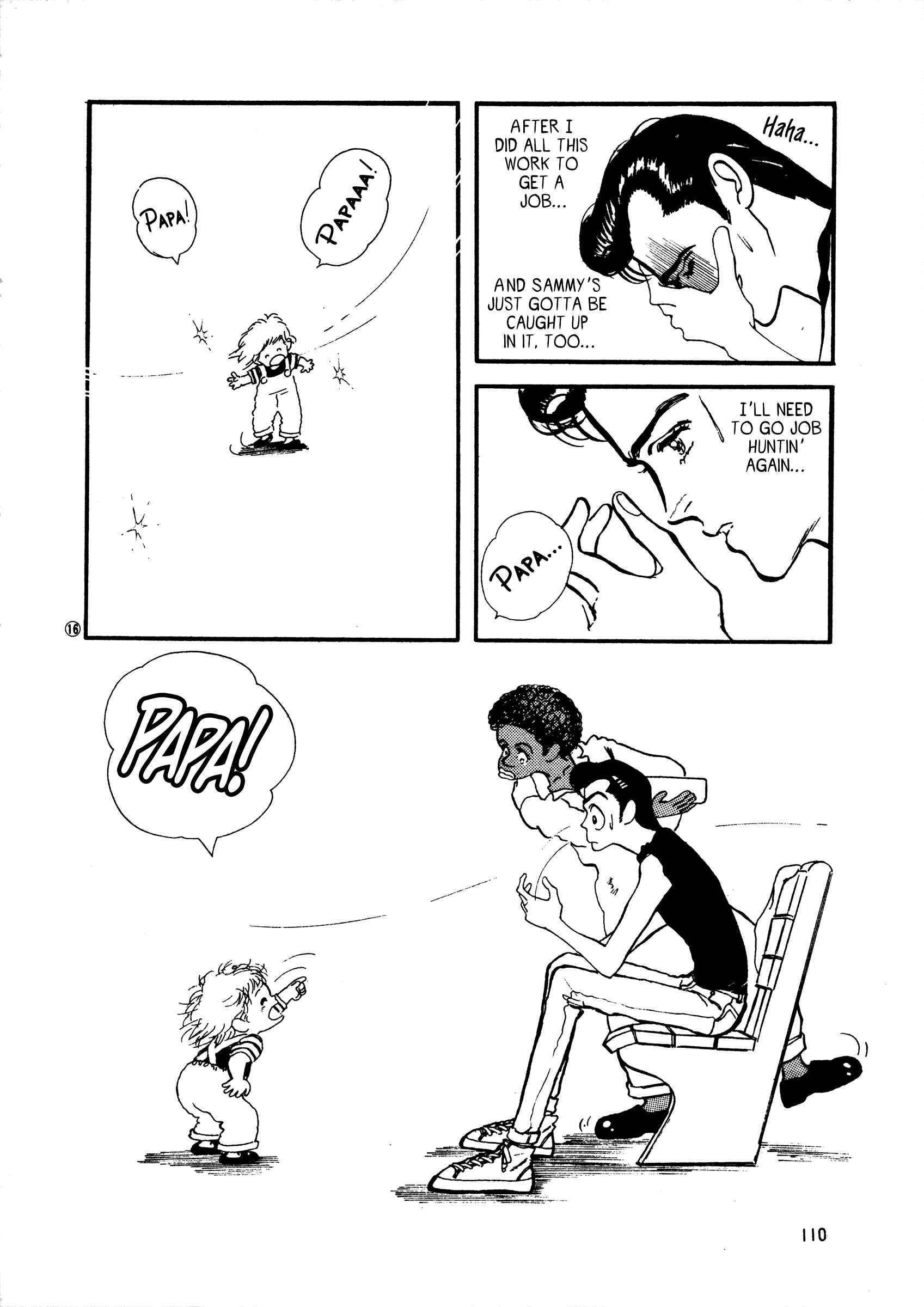 Page 15 Chapter 42 High Teen Boogie