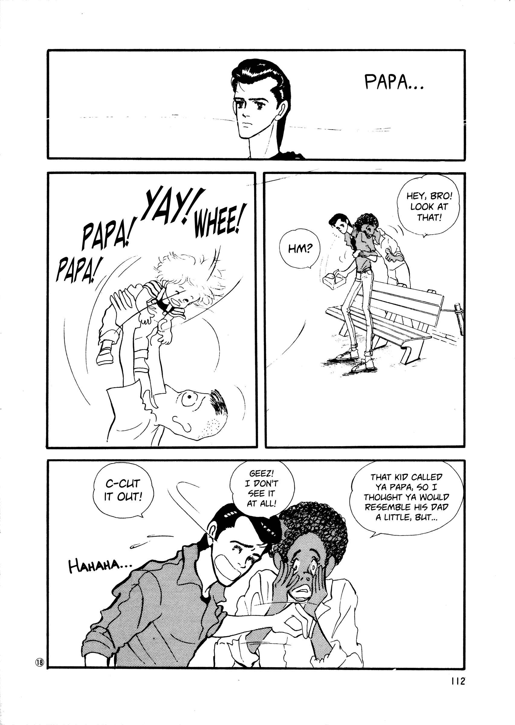 Page 17 Chapter 42 High Teen Boogie