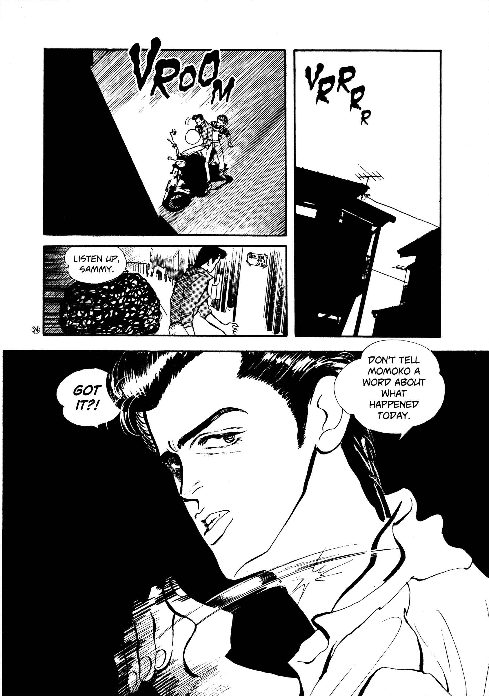 Page 23 Chapter 42 High Teen Boogie