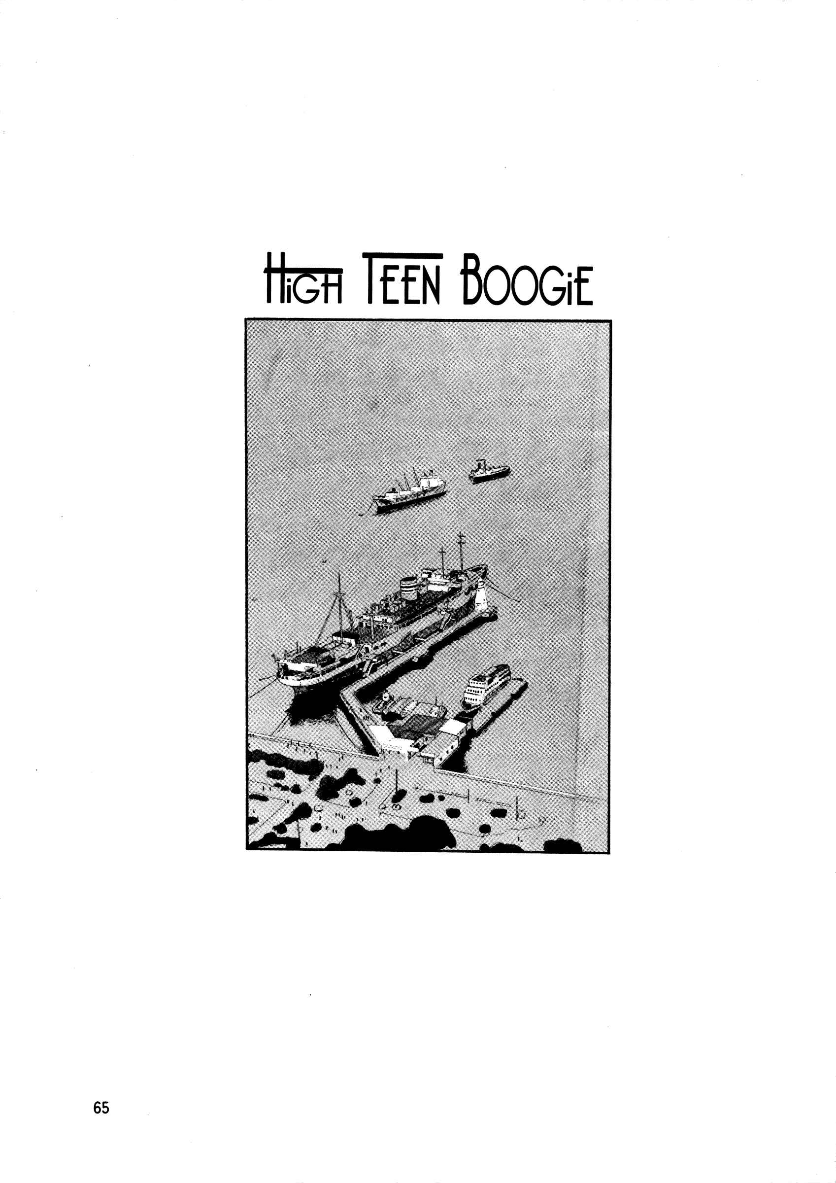 Page 1 Chapter 41 High Teen Boogie