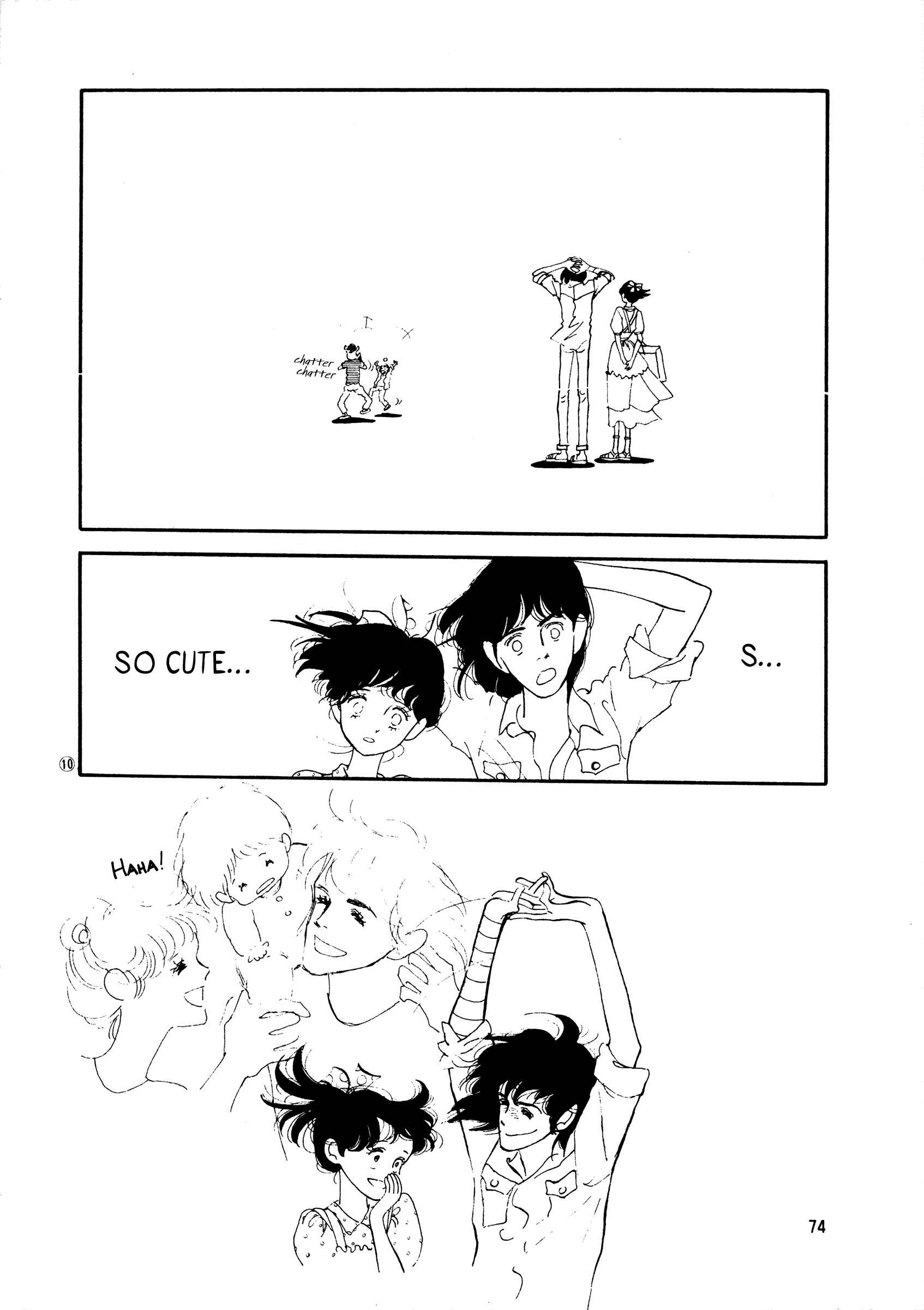 Page 10 Chapter 41 High Teen Boogie