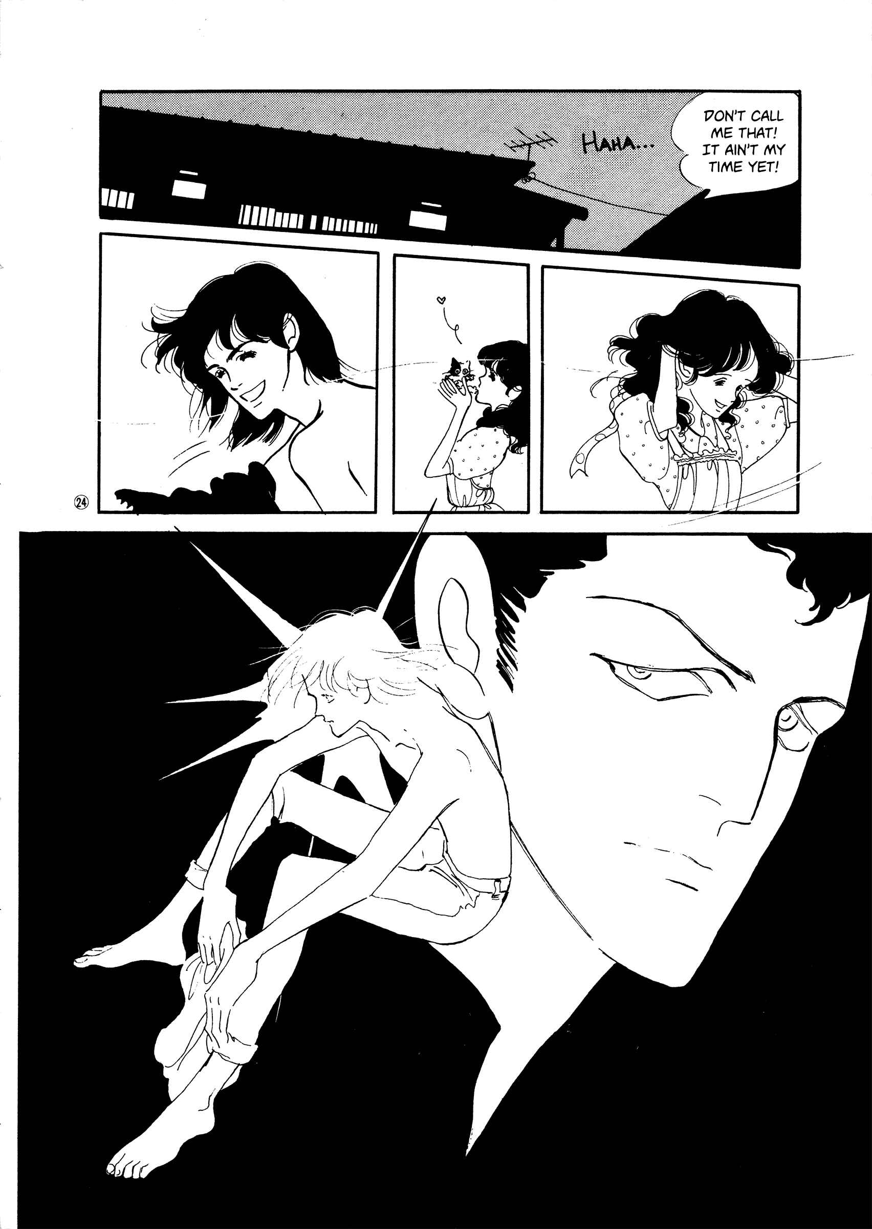 Page 24 Chapter 41 High Teen Boogie