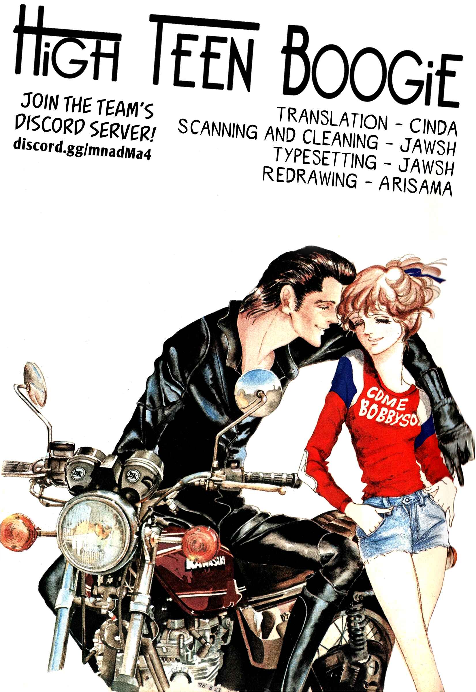 Page 32 Chapter 41 High Teen Boogie