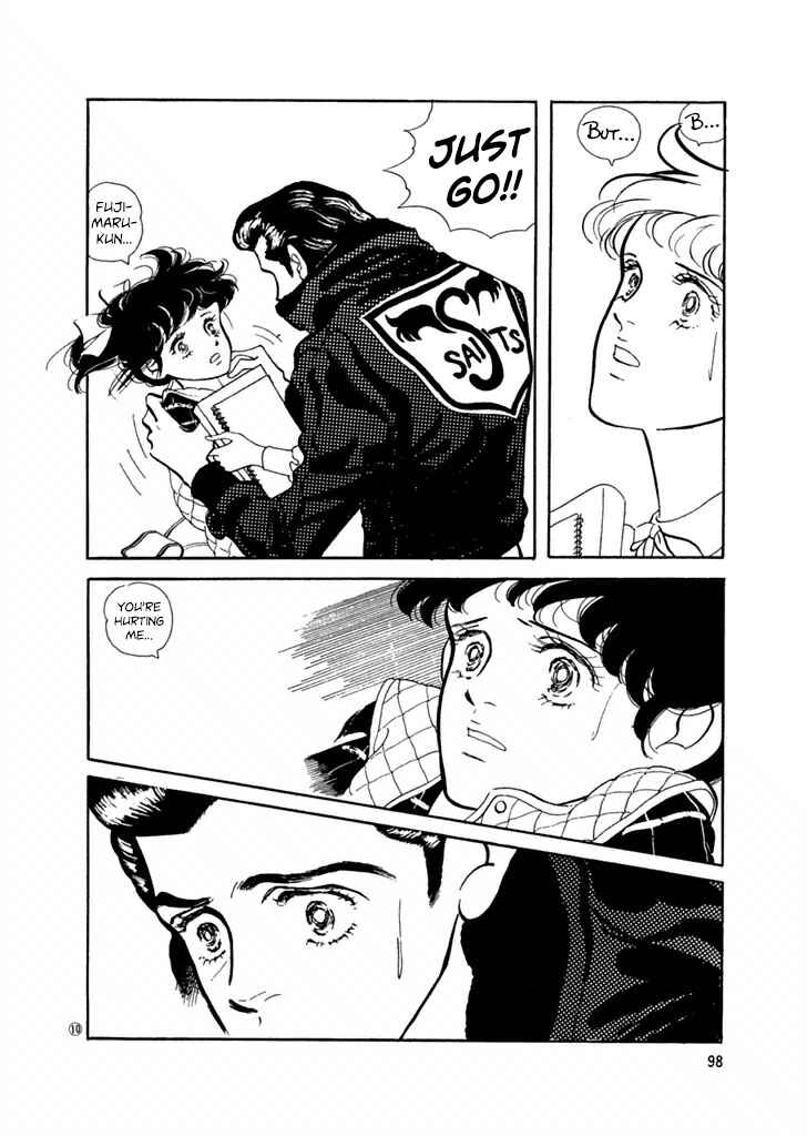 Page 10 Chapter 24 High Teen Boogie