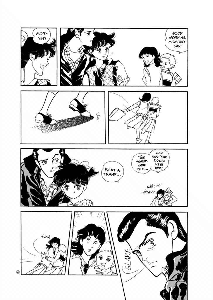 Page 4 Chapter 24 High Teen Boogie