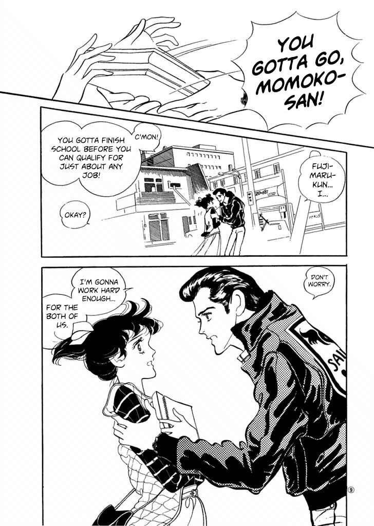 Page 9 Chapter 24 High Teen Boogie