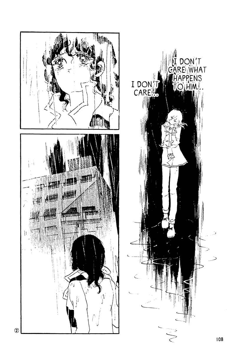 Page 1 Chapter 5 High Teen Boogie