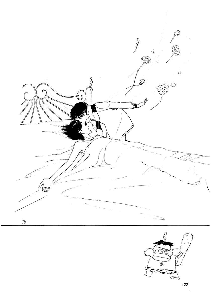 Page 15 Chapter 5 High Teen Boogie