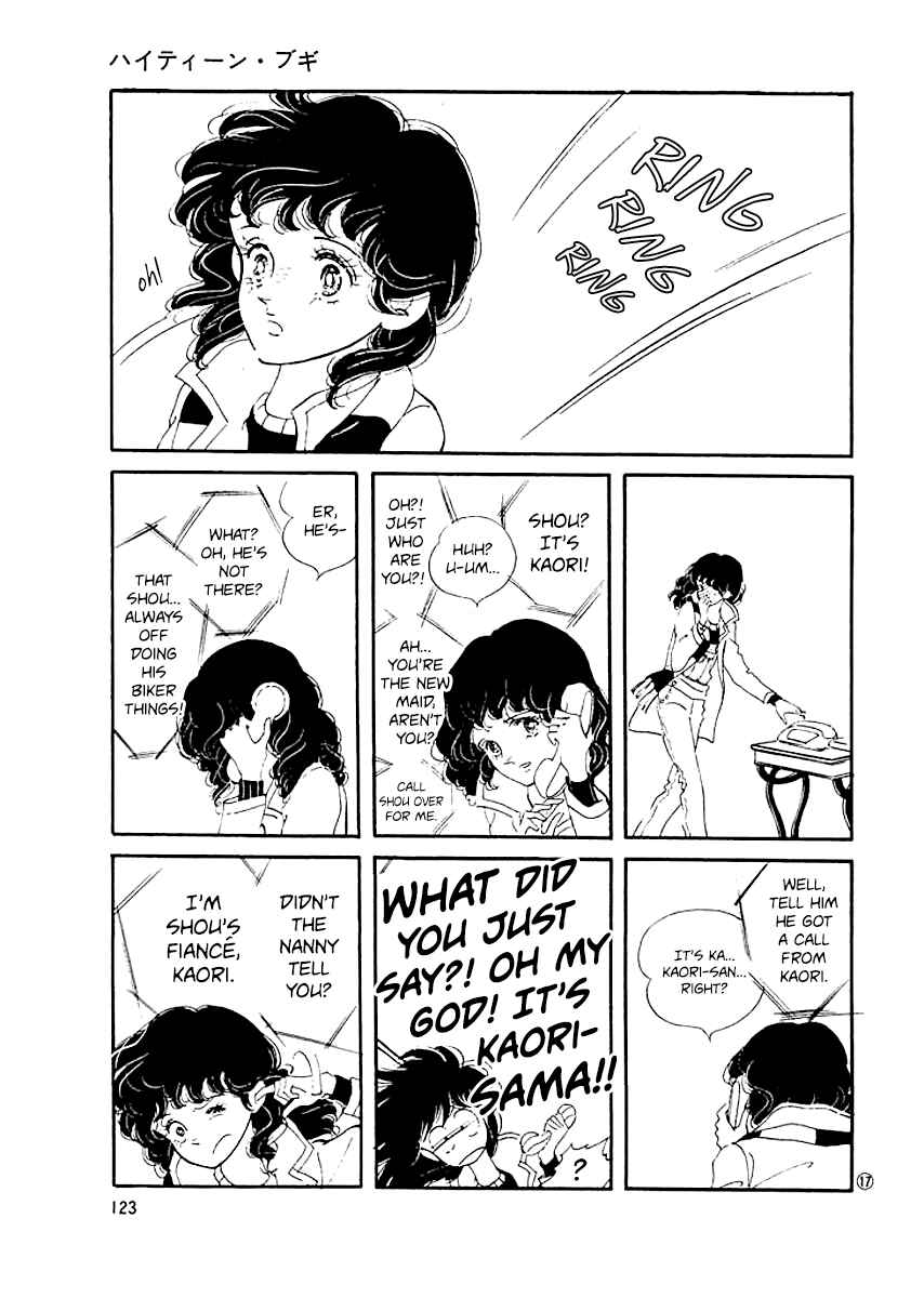 Page 16 Chapter 5 High Teen Boogie