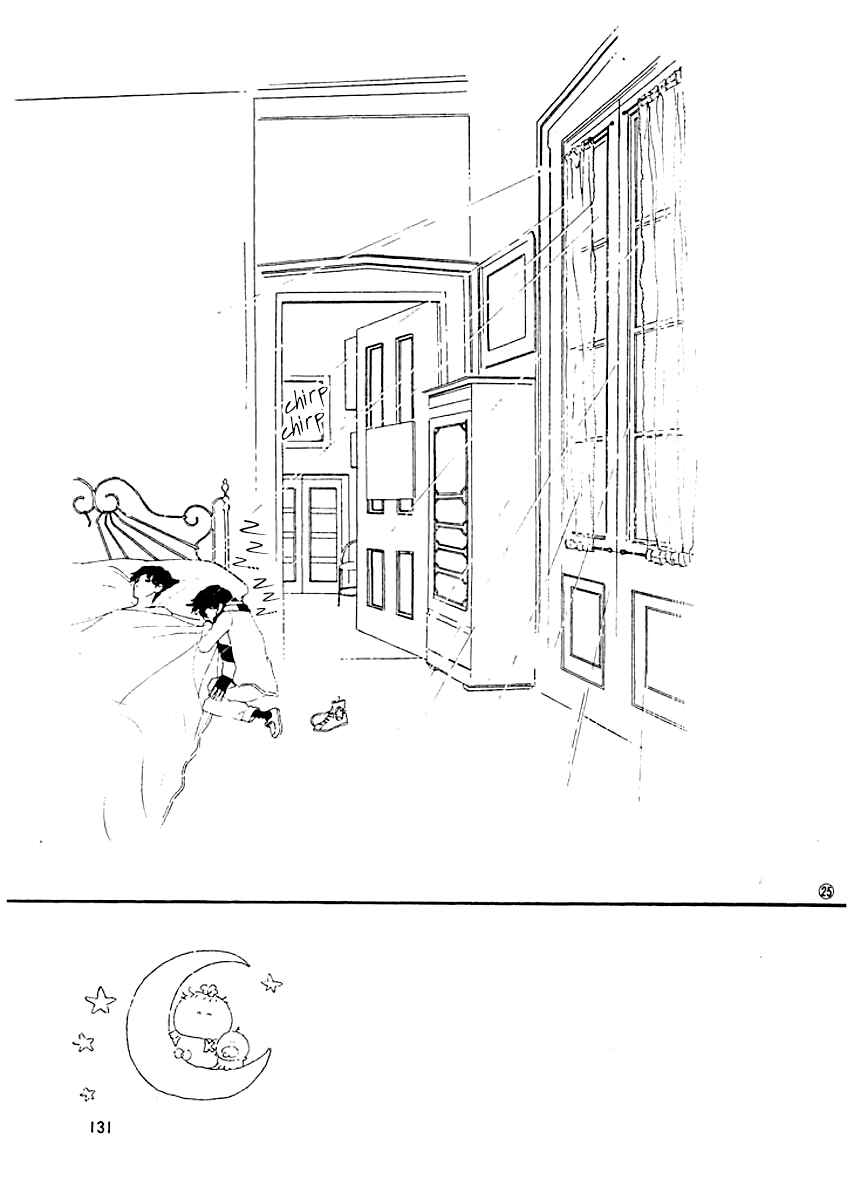 Page 24 Chapter 5 High Teen Boogie