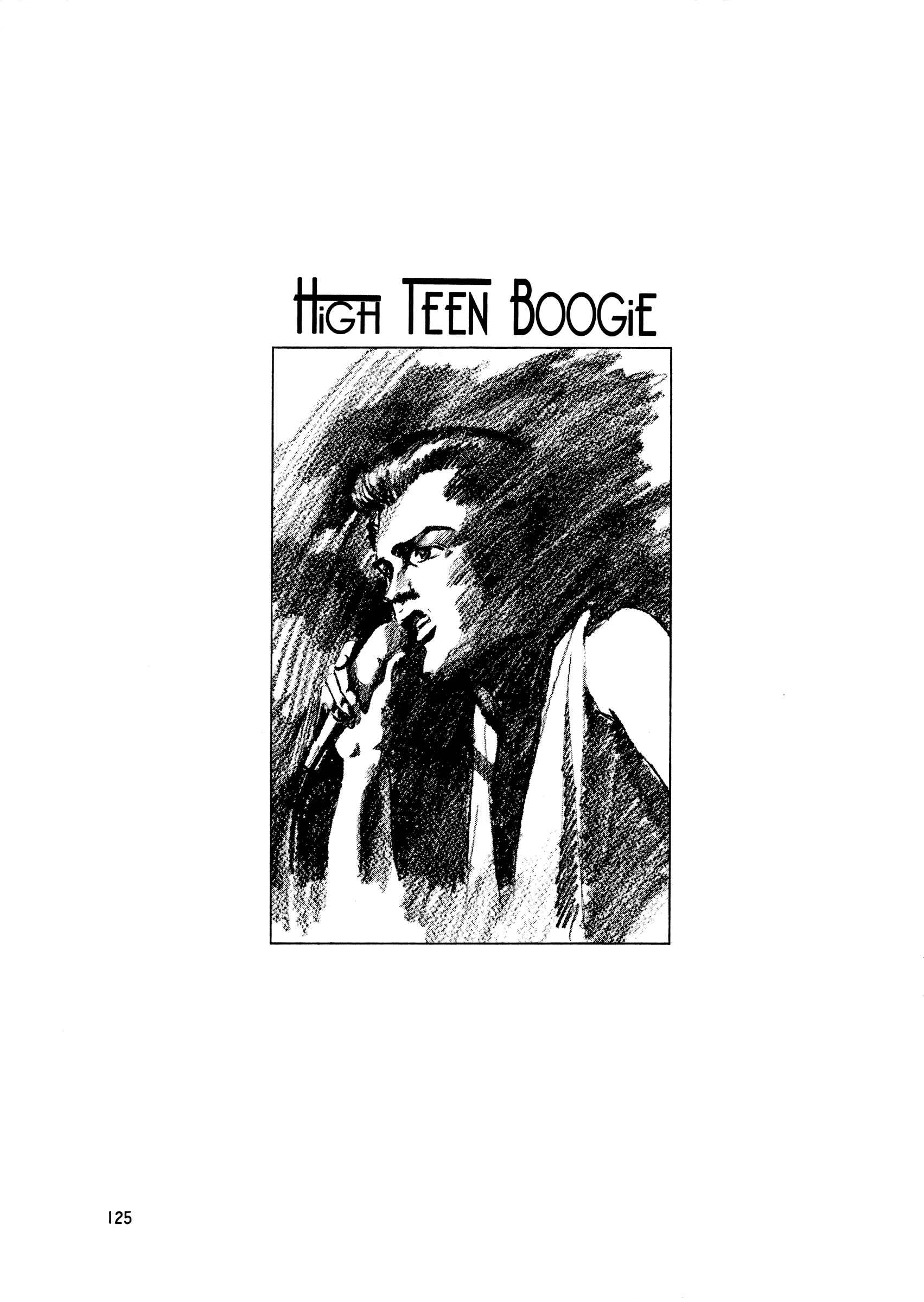 Page 1 Chapter 43 High Teen Boogie