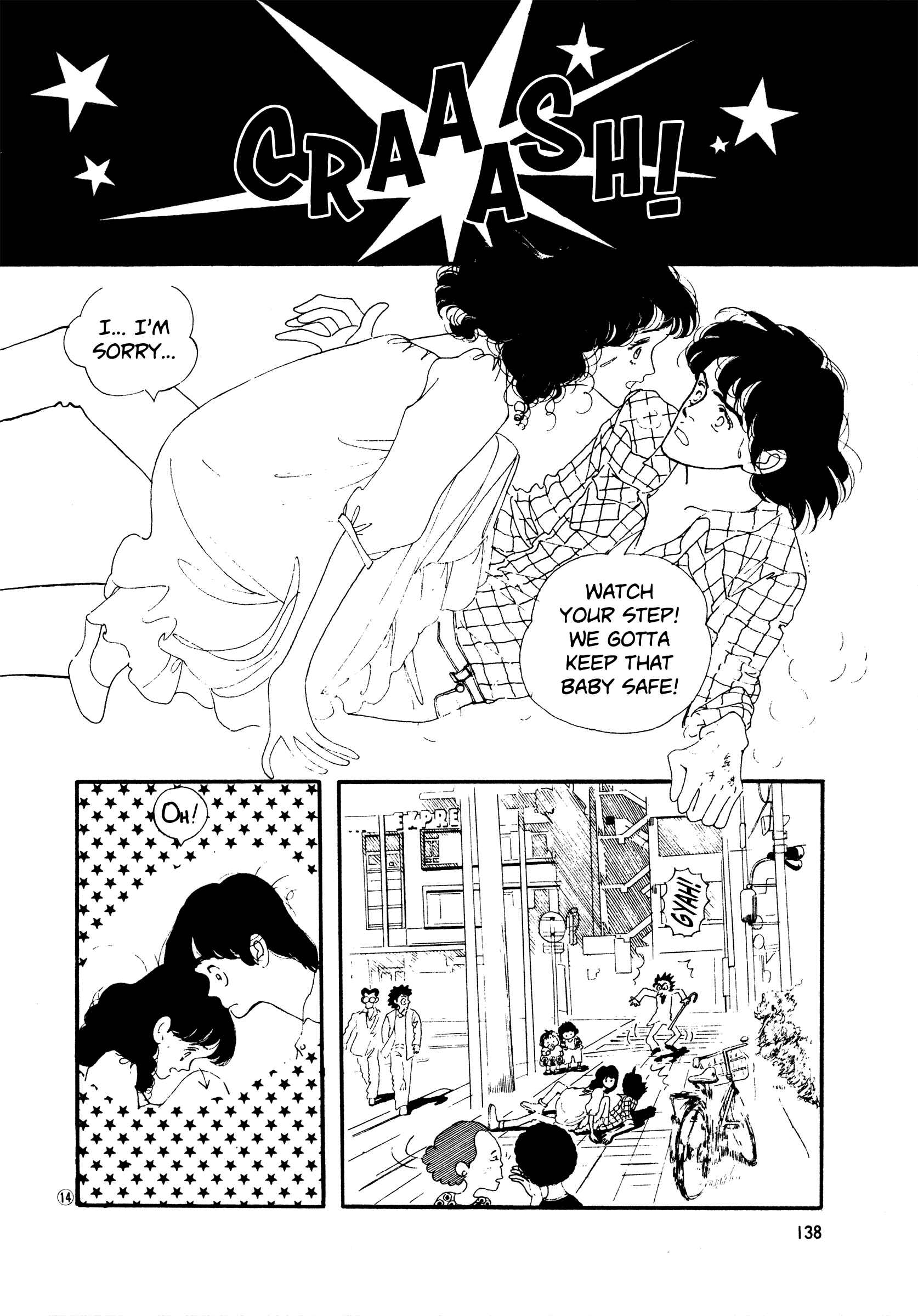 Page 14 Chapter 43 High Teen Boogie