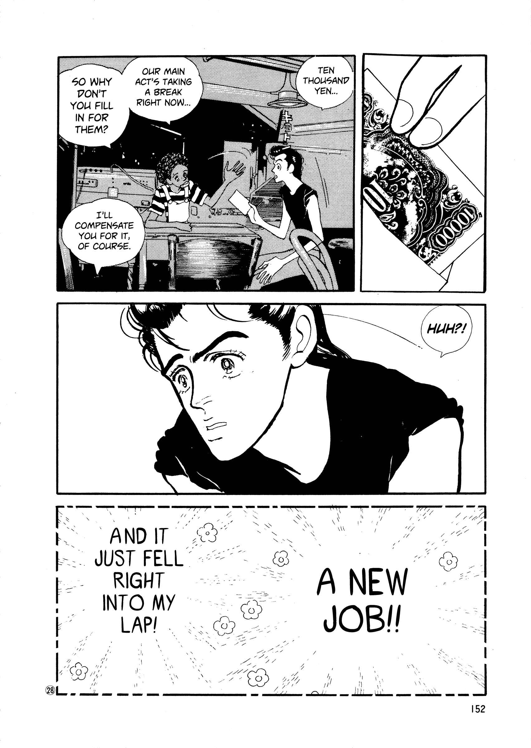 Page 28 Chapter 43 High Teen Boogie
