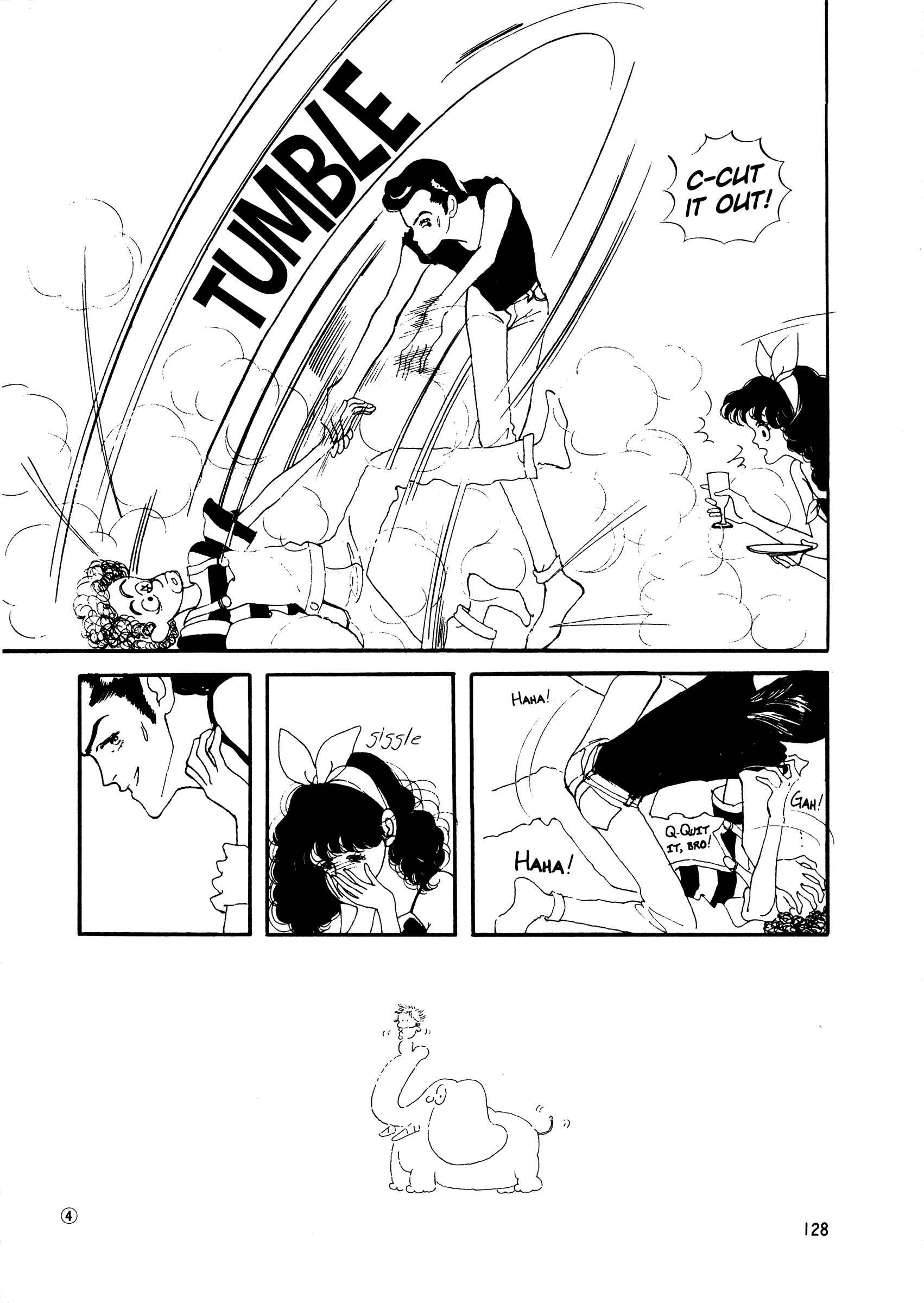 Page 4 Chapter 43 High Teen Boogie