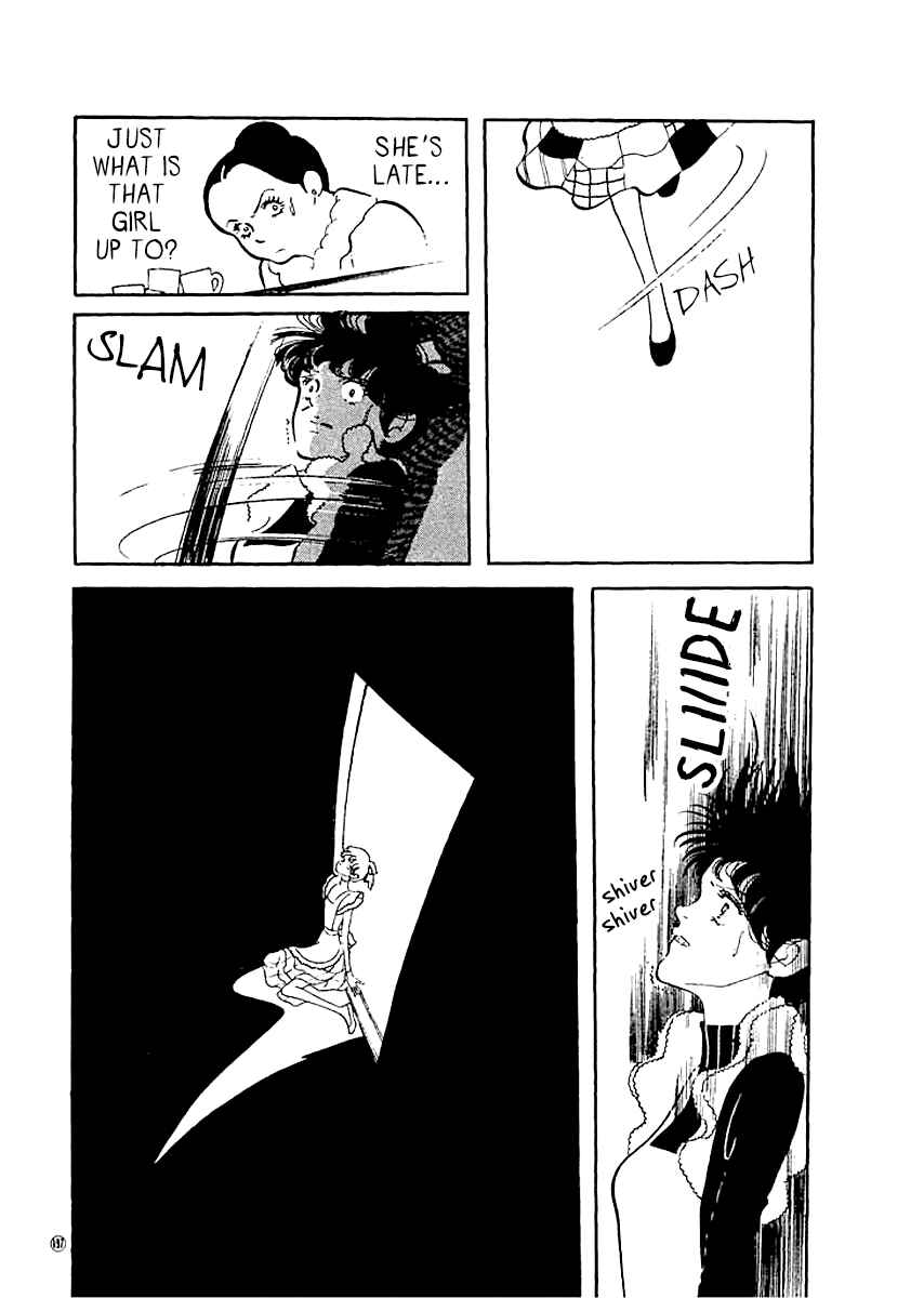 Page 11 Chapter 18 High Teen Boogie