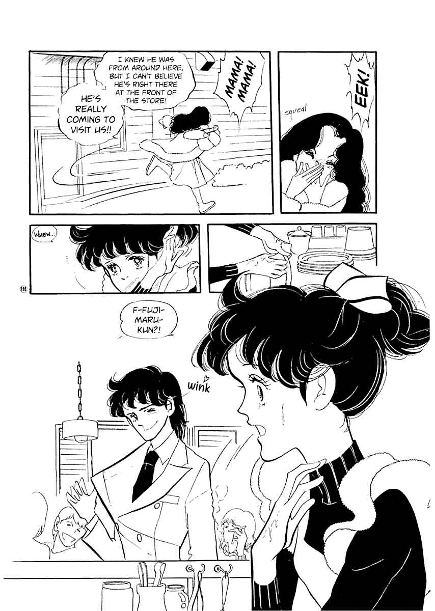 Page 13 Chapter 18 High Teen Boogie